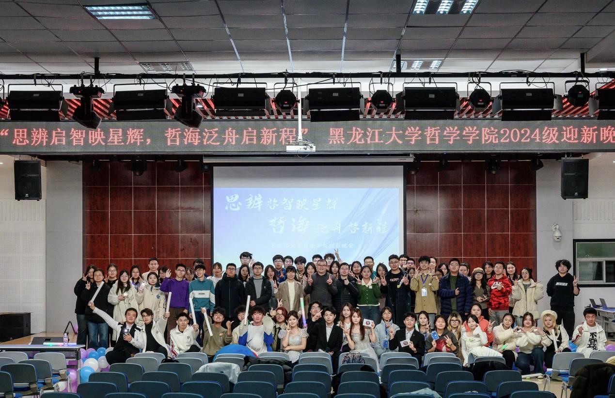 465C3
